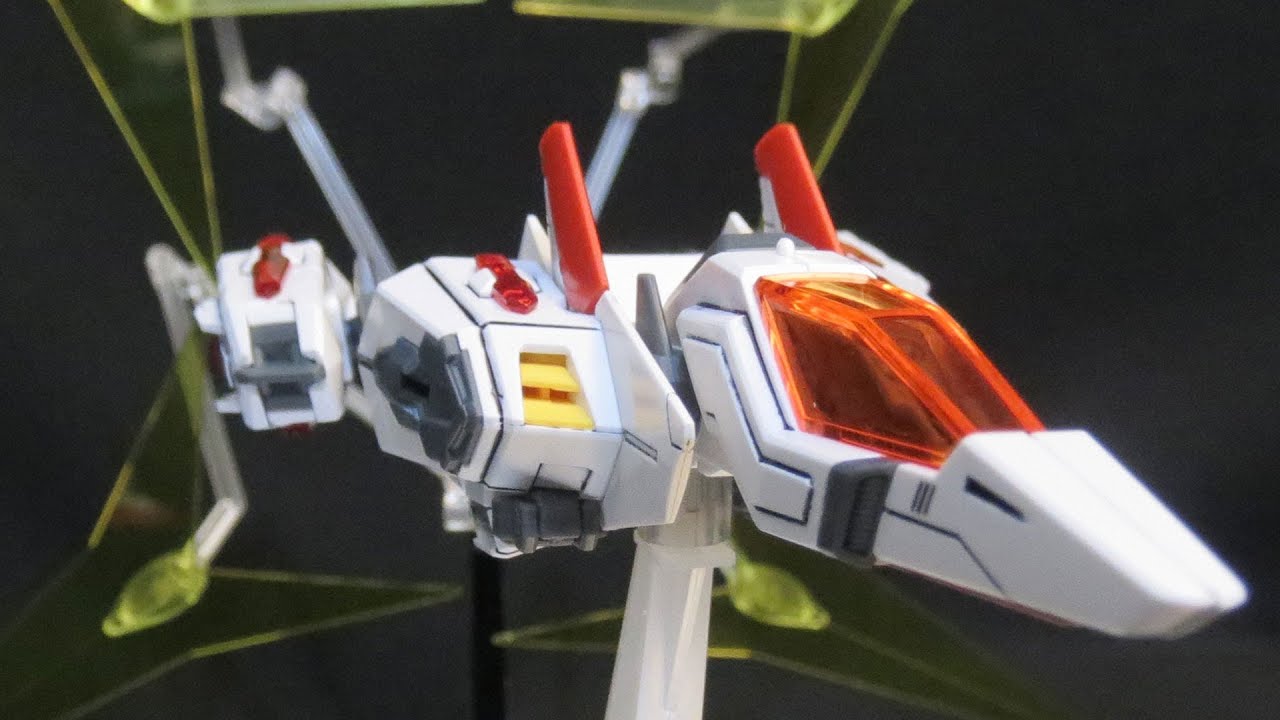 Mg Universe Booster 1 Unbox Star Build Strike Iori Sei S Gundam Model Review ガンプラ Youtube Mg Universe Booster 1 Unbox Star Build Strike Iori Sei S Gundam Model Review ガンプラ Youtube