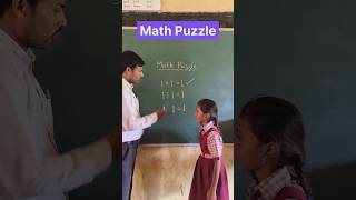 Math Puzzle | Innovative Ideas | Brain games #puzzle #maths #education #iq #braingames #brainteaser