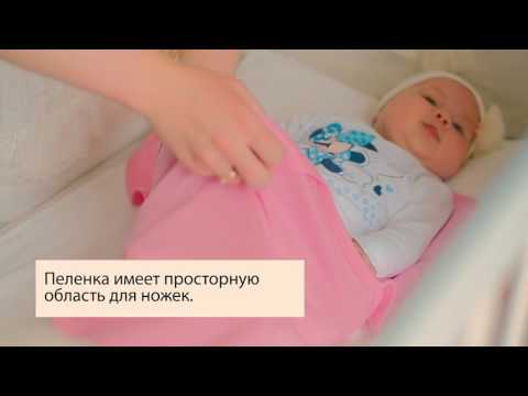 Pecorella. Пеленки на липучках