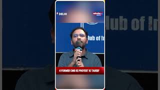Ashutosh Ranka Ka Bayan, Protest Aur Detention Par Uthaye Sawaal