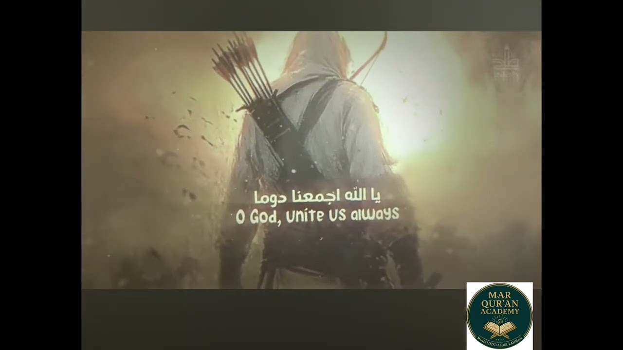 M.A.R Quran Academy | Melodious Arabic Nasheed | 