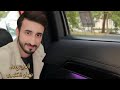 نهيان الكثيري صفالي    