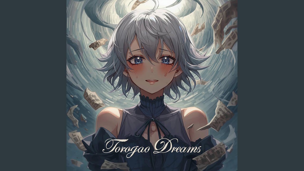 Torogao's Lustrous Sigh: Ahegao's Crimson Reverence