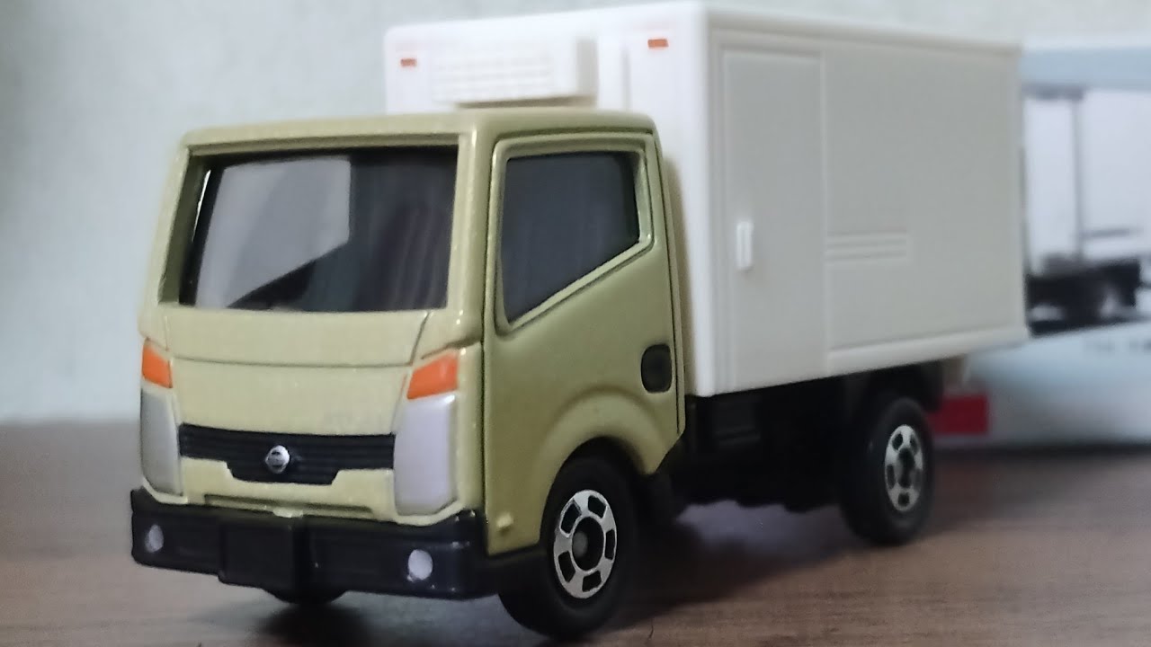 トミカ】日産特注 日産 アトラス冷凍車(F24) - YouTube