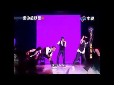Sexy Back - 劉祿存 (小祿/李洛洋)