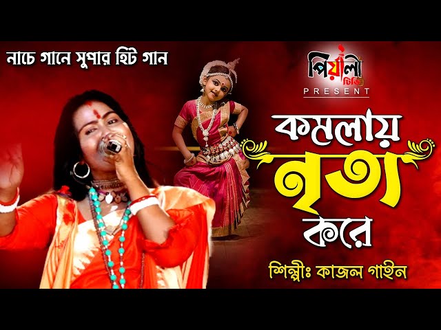 Ish joyida jinsiy aloqada bolgan hamshira ishdan boshatildi. Jinsiy aloqada ustunlik nima?