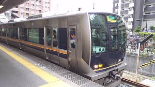 321系一次車 D1編成 区間快速 塚口行き 放出発車