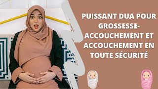 Roqya chariya pour femme enceinte | Doua pour une femme enceinte