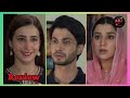 Maryam ghar wapas aa gayi hai - Iblees drama episode 42 Promo Review by MH Promo