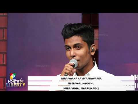 Neer Vandhal | Aaron Ruben  & powervision choir