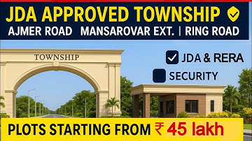 Mansarover extension plots | Narayan vihar plots | patrkar colony JDA approved plot |ajmer road plot