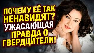 TAMARA GVERDTSITELI'S LAST SECRET! EVERYONE IS HORRIFIED!