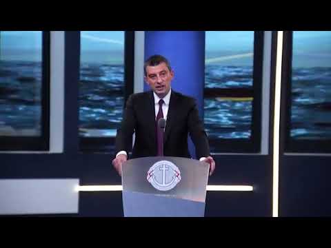 ფოთში საზღვაო აკადემიის ფილიალი გაიხსნა 28 10 20