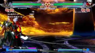 BBCS2 Valkenhayn Tutorial [Translated]