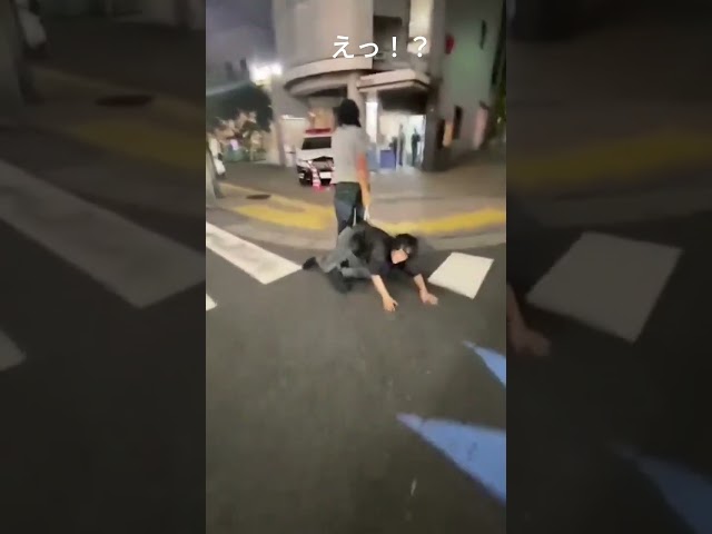 交番