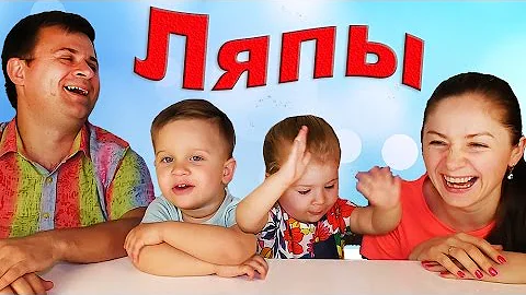 Kids Roma Show