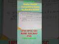 Maths Master Competitive Exam by jitendra kumar UPSC BPSC SSC BANK RAILWAY PYQ  reasoning solution