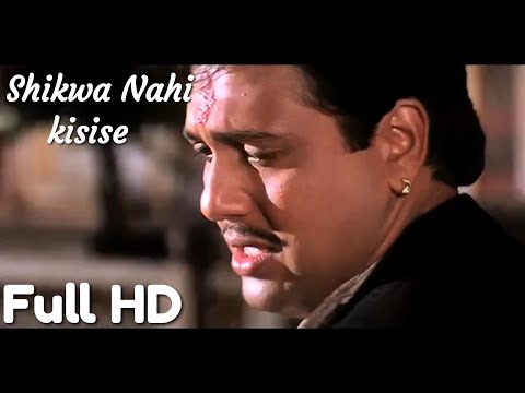 shikwa-nahi-kisi-se-film-naseeb-hd-songs