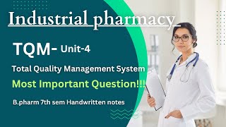 TQM || Total quality management system || Industrial pharmacy (unit-4) #industrialpharmacy