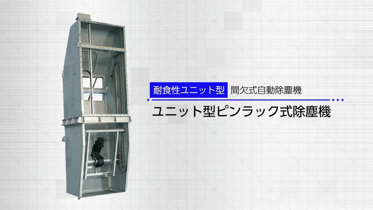 人工ライブロックSHR06 アク抜き済み安心塗料使用