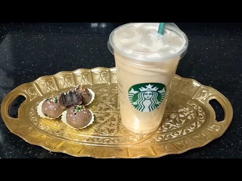 آيس وايت موكا ف البيت كرات الأوريو بالشوكولاتة بصوص الموكا الاقتصادى   
