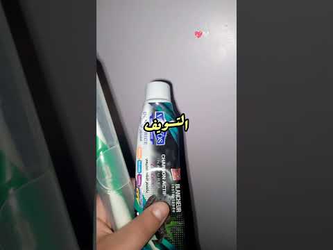 لكل بداية جديدة لذة العودة لذة البدايات