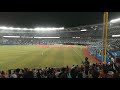 独特なチャンステーマ 太田光 応援歌 チャンステーマ レッツゴーわっしょい 東北楽天ゴールデンイーグルス 独特なチャンステーマ 太田光 応援歌 チャンステーマ レッツゴーわっしょい 東北楽天ゴールデンイーグルス