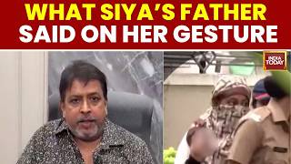 Ketan Murder Case: Siya Goyal's Father Reacts To Her Obscene Gesture | Snapchat Text | Pune Case