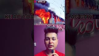 🚨 Rajdhani Express Fire Accident: Hote-Hote Bacha Bada Haadsa! 🚂
