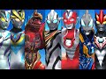 ジード ギャラクシーライジング・ゼット ベータスマッシュ・デッカー ダイナミックタイプ・イーヴィルトリガー【ウルトラマン フュージョンファイト◆ウルトラファイル ULTRAMAN】