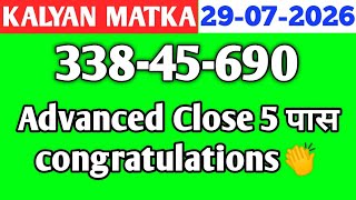 💥Kalyan Trick Today 29-07-2026 ! Kalyan fix open & jodi ! Kalyan Today ! Kalyan trick | kalyan chart