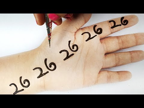 26 नंबर से लगाएं मेहँदी - मेहँदी डिज़ाइन लगाने का आसान तरीका - Stylish Shaded Mehndi