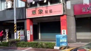 公車307板橋往中正路1