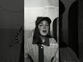 واي يعني لو تنساني بصوتي منه قدري