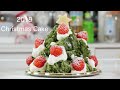 (クリスマスケーキ)クリスマスにピッタリ！ほうれん草生地で作るクリスマスツリーのような簡単ケーキ☆炊飯器で作るレシピfir-tree Christmas cake (English subtites)