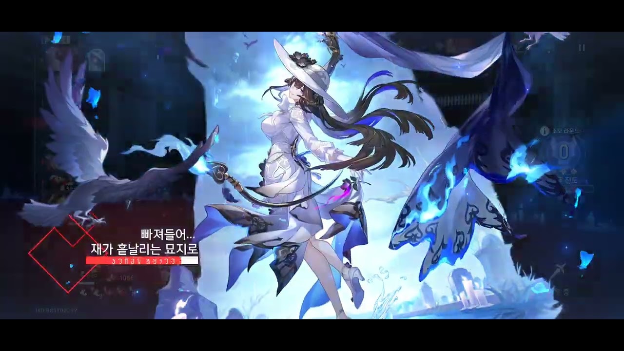 붕괴스타레일 4.0버전이상중재 체크메이트 보통 지딜+격파팟 0라클 성공 거의 반디 원맨쇼