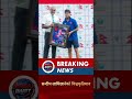 स्टार स्पिनर सन्दिपको विश्व रेकर्ड #BREAKING  #cricketlovers #NepaliCricket #SandeepLamichhane