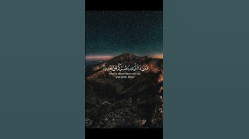 #quran #اكسبلور #قرآن #تلاوة_خاشعة #راحة_نفسية #قران_كريم #احمد_العجمي #الحناجر_الذهبيه #قران