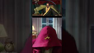تاكاشي نينجا واريور - أفضل لعبة ساموراي للاندرويد