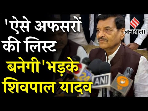 UP By Poll 2024: BJP चुनावों में गलत परम्परा अपना रही है, लोकतंत्र के लिए खतरा है
