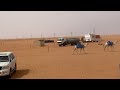 ابل النفود 