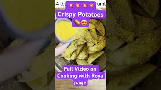 potato potatorecipe potatosnacks potatochips potatorecipes crispy easyrecipes foodie diy