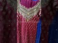 preloved ladies dresses, women clothes in affordable prices #preloved #ladiesfashion #sale
