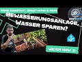 Automatische Bewässerung 💧 | Feuchtigkeitssensor im Garten im Einsatz
