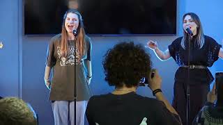 David Project - Când Mă Încred În Tine