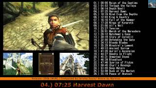 THE ELDER SCROLLS OBLIVION OST [Full] OFFICIAL GAME SOUNDTRACK- Reloaded