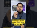 Steno govt jobs basic class start on 10 Dec #sscadda247  #stenopreparation #stenopractice