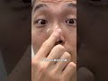ブラック企業で忙しい奴もこれなら出来る！#自分磨き #角栓 #美容 #モテたい #ブラック企業 pr