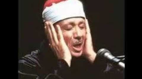سورة الأنفال للشيخ عبد الباسط عبد الصمد