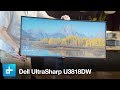 Dell UltraSharp U3818DW - Hands On Review